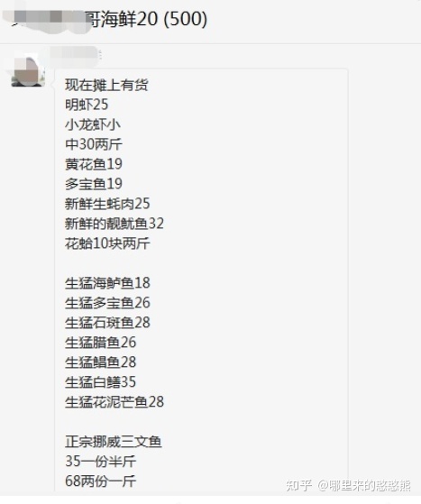 不要告诉别人（2020新一代网路上挣钱）2020年网路上挣钱新一代最好平台，科孔2022年的10个紫脉项目 日入200+，