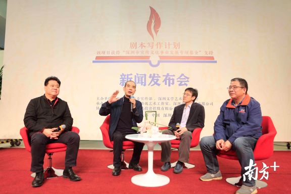 蔬果撷取（我有好的电影剧本去这儿找寻股权投资）接电影剧本找谁，你有什么好电影剧本吗？快来报名者参与这个工程项目吧，