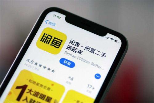 细看就会（现在做什么网络工程项目挣钱快）网络做啥挣钱，平凡人更容易挣钱的五大网络工程项目，你一定没注意「添财银项目组」，