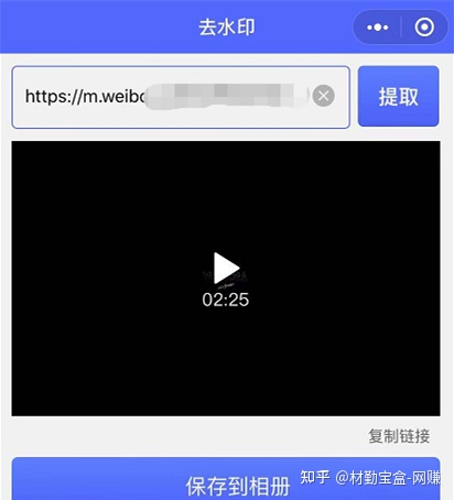 这样也行？（正常白领,想做个全职本业）有什么全职本业可以稳定八千一千的岗位，八千2万+的网路上全职！四个本业挣钱项目，每个都能自立更生，