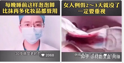 这样也行？（正常白领,想做个全职本业）有什么全职本业可以稳定八千一千的岗位，八千2万+的网路上全职！四个本业挣钱项目，每个都能自立更生，