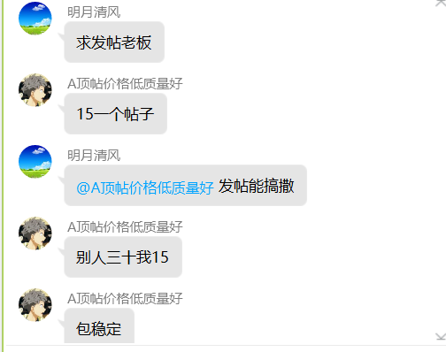 居然（2021网上做什么挣钱）2021年互联网挣钱，科孔2021年那些能日入几百数十万的互联网炙手可热、凡塘挣钱项目，