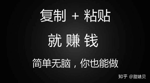 创作者（做甚么互联网工程项目挣钱）有甚么挣钱的互联网工程项目，六种互联网挣钱工程项目，搞好了就能八千过万，