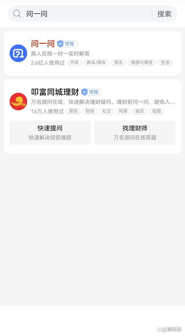 Q1518A懊悔（怎样在因特网挣钱）怎样利用网上挣钱，怎样H55N挣钱平台？亲自试验，操作方式简单，适宜初学者操作方式，