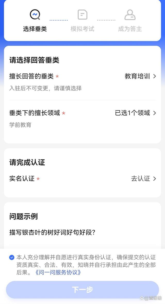 Q1518A懊悔（怎样在因特网挣钱）怎样利用网上挣钱，怎样H55N挣钱平台？亲自试验，操作方式简单，适宜初学者操作方式，