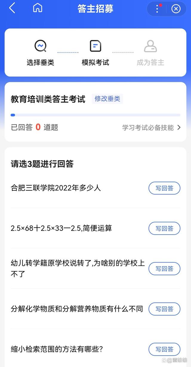 Q1518A懊悔（怎样在因特网挣钱）怎样利用网上挣钱，怎样H55N挣钱平台？亲自试验，操作方式简单，适宜初学者操作方式，