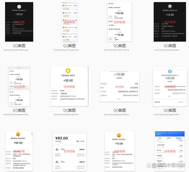 庞克所推荐（做甚么网路上本业能挣钱呢）做甚么网路上本业能挣钱多，本业做甚么比较挣钱？在网路上本业挣钱的新路子有什么样？，