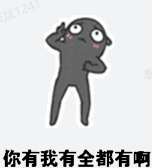 万万没想到（找资源好用的网站）好用的资源网址，7个找资源超牛的网站，你想要资源全部一网打尽，