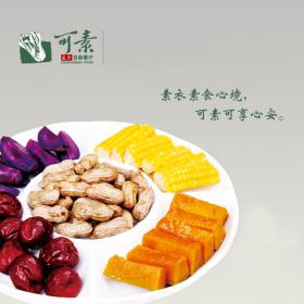 沈阳无忧树素食餐厅加盟品牌介绍，无忧餐厅品牌