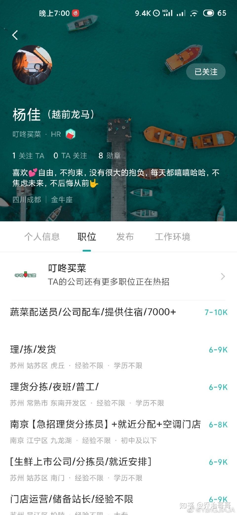 毕业五年了，总觉得要写些什么？(组图)
