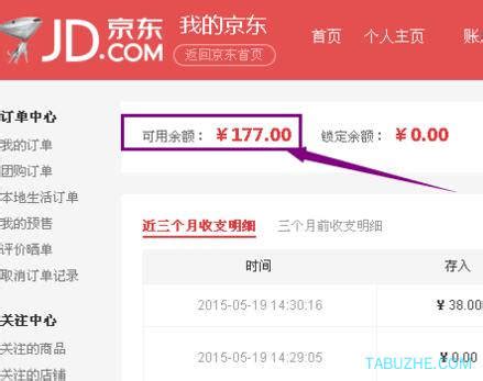 微信做什么？事实上，做微信生意的心态必须能够忍受孤独