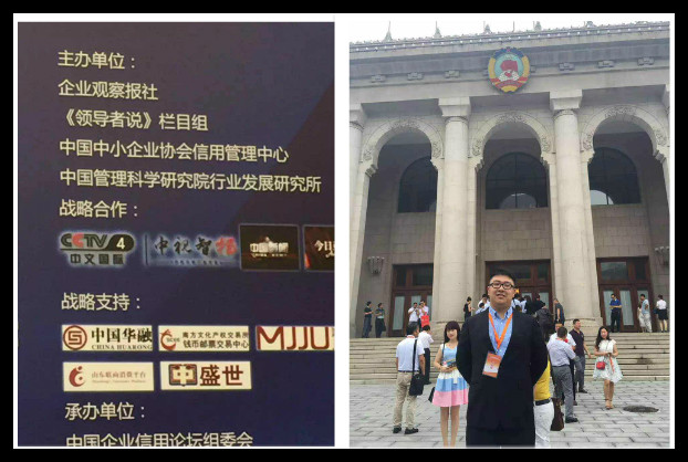 百度首页懒人推广是公司根据客户需求，为客户专业量身打造的全新推广模式