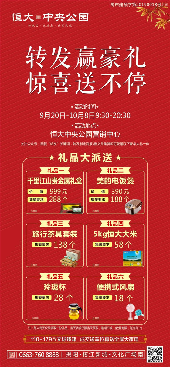 如何面对微商咨询不成功的案例，你知道吗？