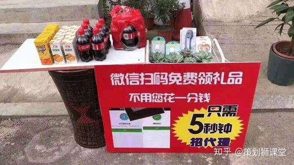 如何面对微商咨询不成功的案例，你知道吗？