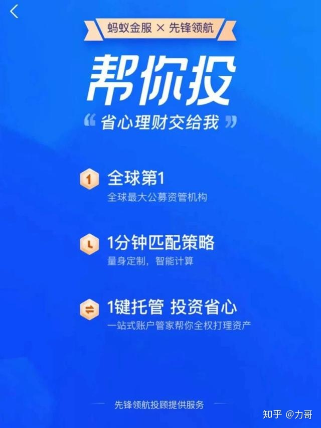 小钱特地去查了一下宝收益1.64，相当于一下翻了一倍多