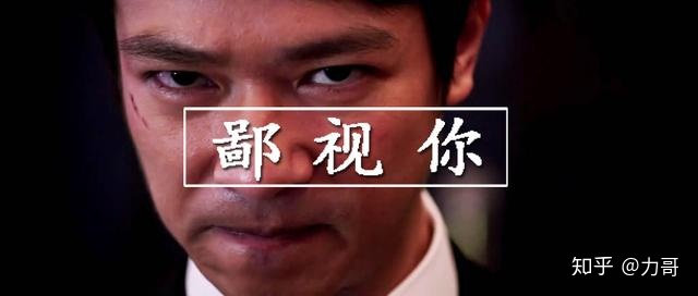 小钱特地去查了一下宝收益1.64，相当于一下翻了一倍多