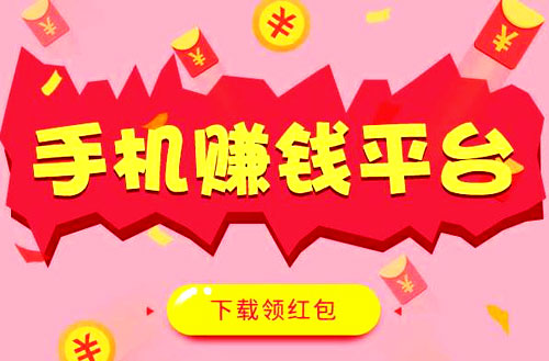 新手站长必看哈的兼职内容，你值得拥有！！