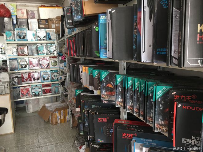网店对电脑实体店不是致命的冲击，你知道吗？