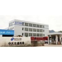 【知胜大咖】太极驾到，遇见海康威视！