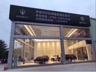 微商朋友的聊天记录生成器是怎么做到的？