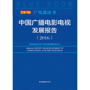 辛苦的工作已经告一段落了，回想起这段时间工作总结吧！