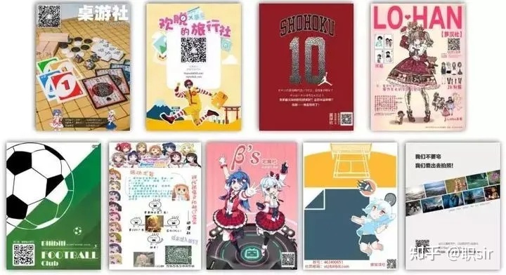 选出的8个“小而美”公司，希望能帮到你