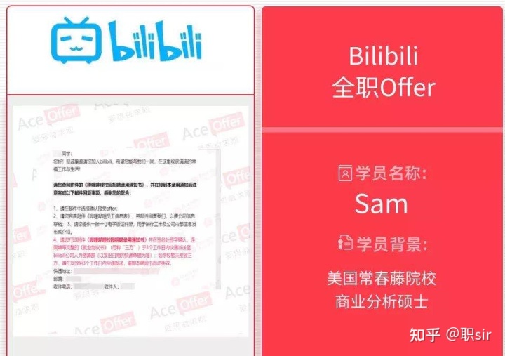 选出的8个“小而美”公司，希望能帮到你
