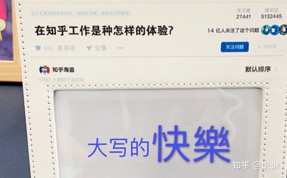 选出的8个“小而美”公司，希望能帮到你