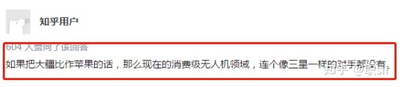选出的8个“小而美”公司，希望能帮到你