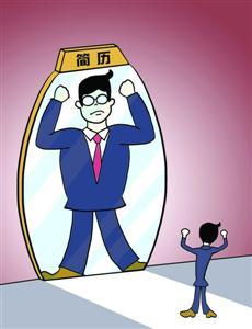 共青团中央有态度有温度(1)_社会万象_光明网
