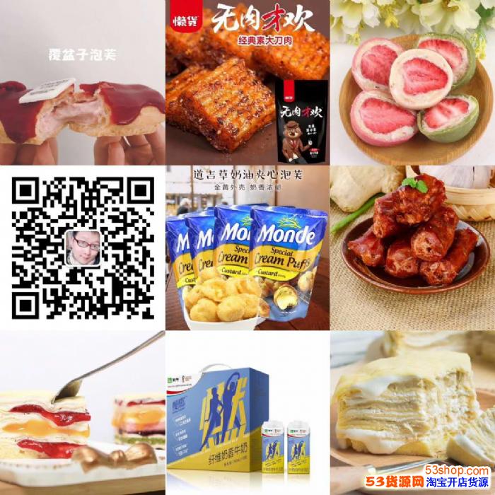 【创业三两事儿】如何找到你的创业想法呢？