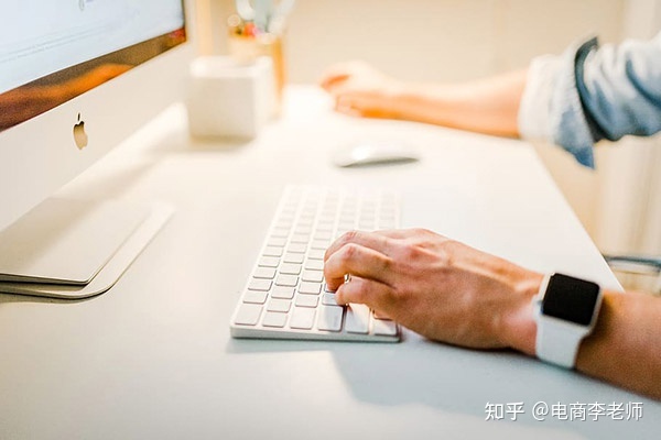 开网店一个月能赚多少钱？你要说难吧？