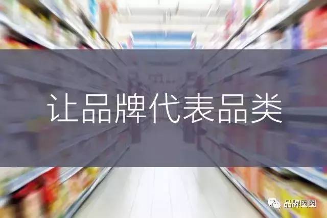 【干货】品牌调性、专业立得长久03判断人专业不专业