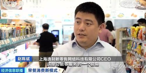“网订柜取”新模式，智能取餐柜助力餐饮行业‍