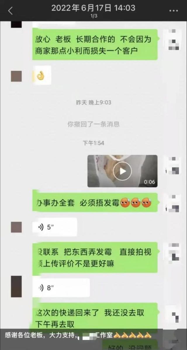 网络暴力黑产网络攻击难以实现更为:监管部门应加强黑产治理