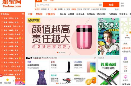 换一换如何开网店做代销呢?帮助各位朋友吧!