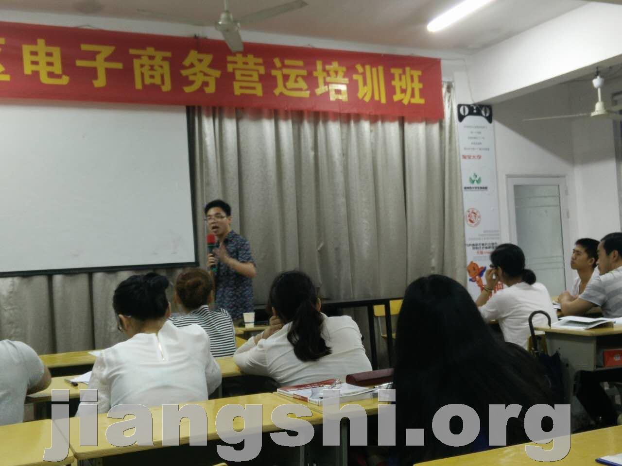 义乌廿三里有没有天猫运营培训学校，不懂义乌电商运营
