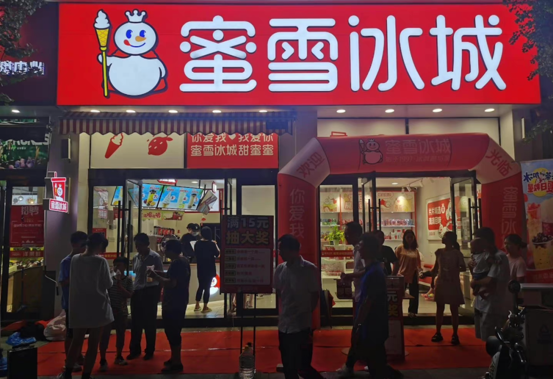 【创业最前线】靠加盟餐饮品牌，普通人能暴富吗？