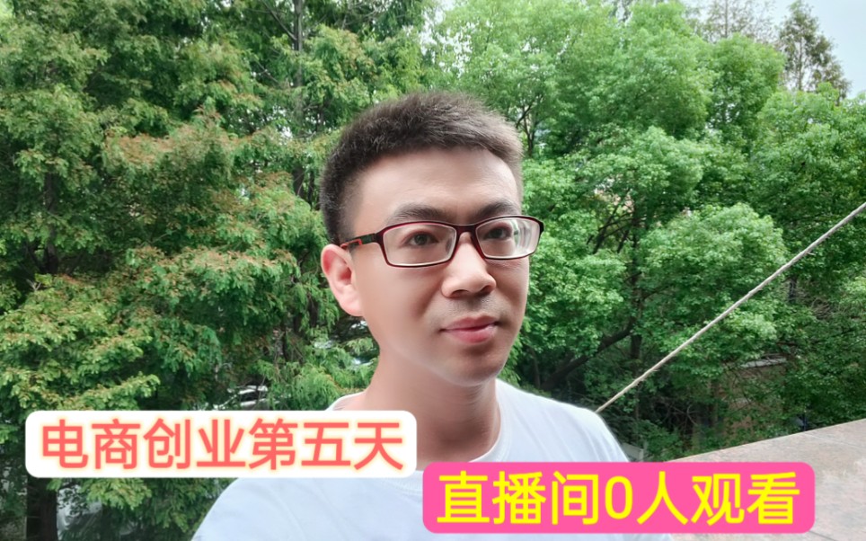 2022年小本创业赚钱项目排行榜前十名有哪些呢？