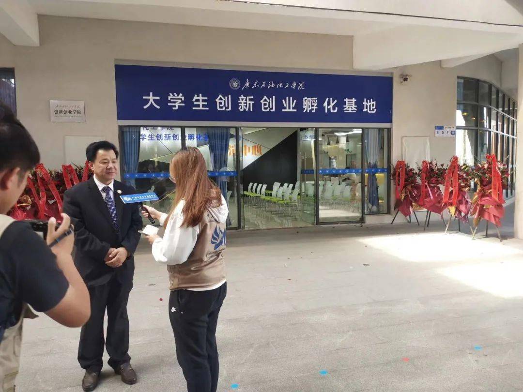 培养大学生创新精神和创业意识，使大学生获得更好的职业发展前景