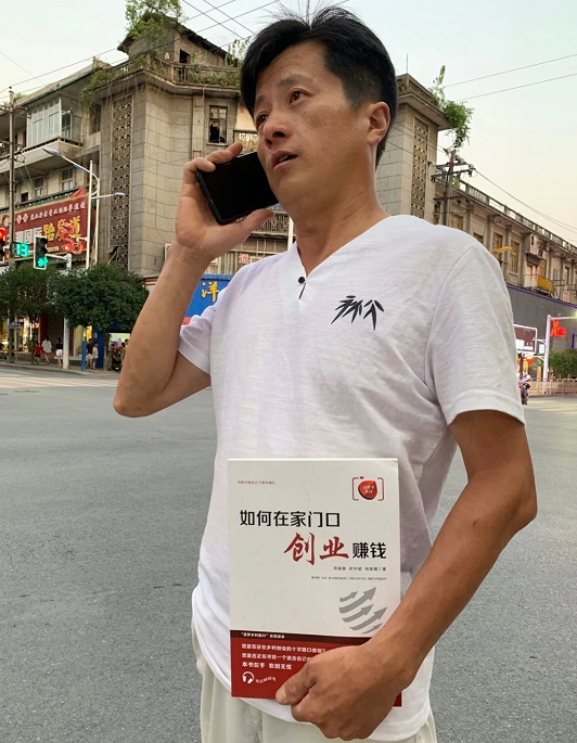 锋哥/李振锋大家好，我是锋哥的项目