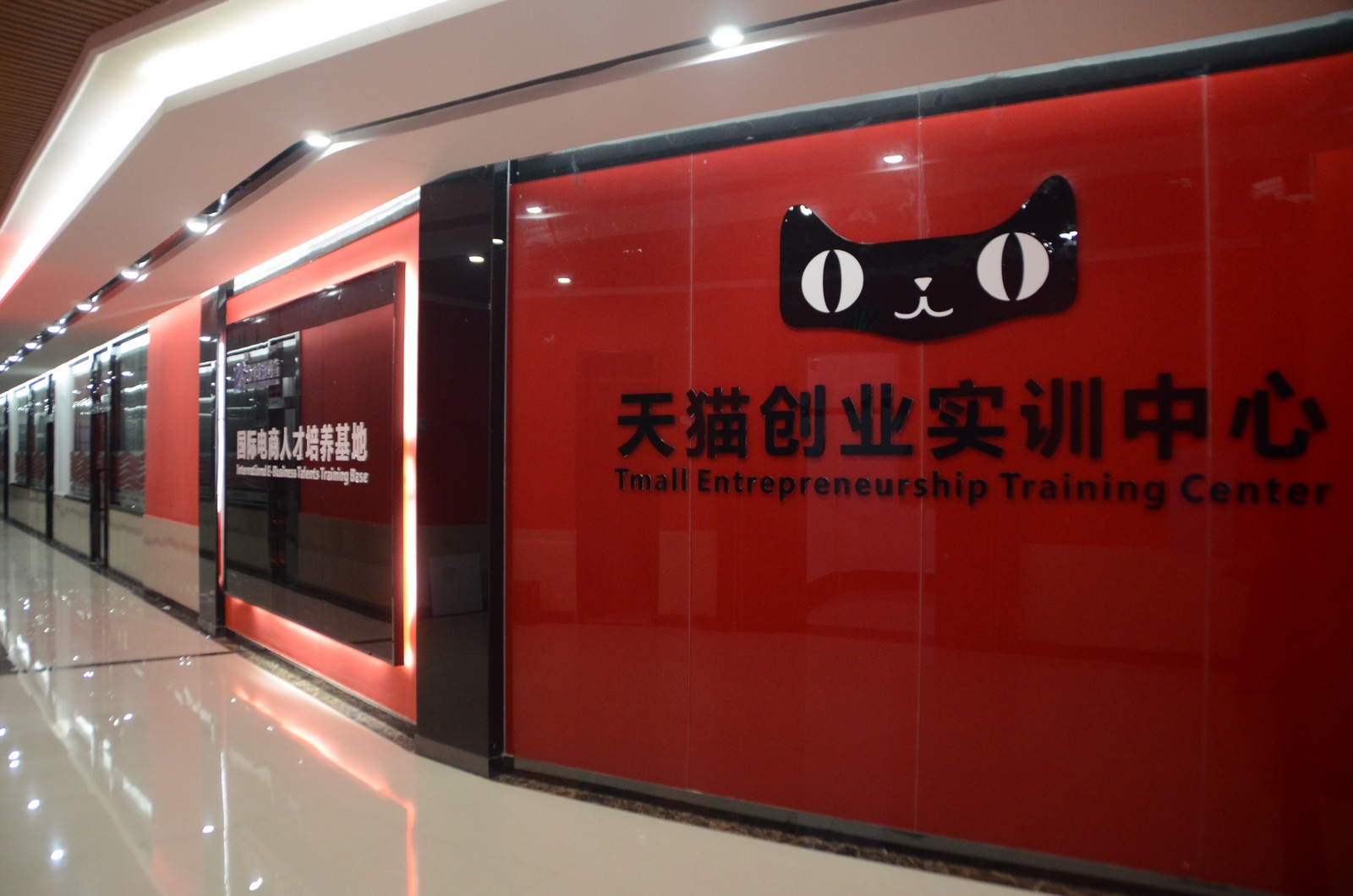 大学生创业有哪些项目？你好，大学生会很难！