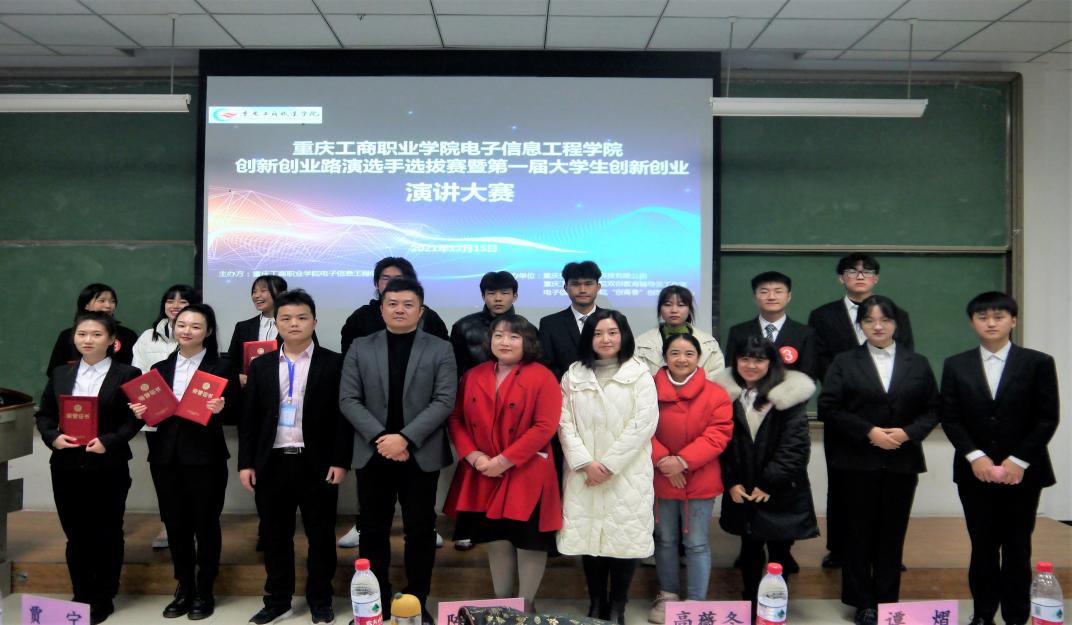 大学生适合大学生创业金点子，希望对大学生小本有一定帮助