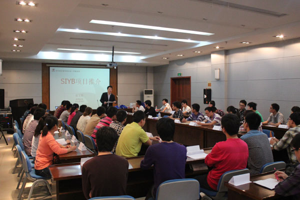 十个的创业项目创业项目，适合不同的大学生创业！创业项目