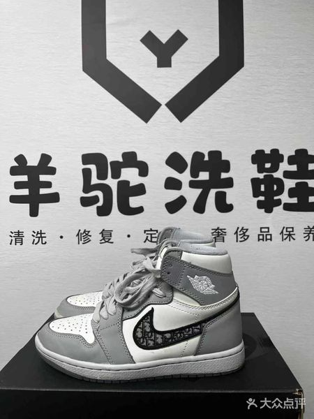 江苏河马洗涤有限公司加盟保养包清洗鞋店加盟