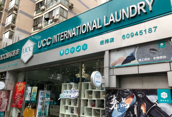 干洗店兴起，鞋类洗护有需求！兴起需求多