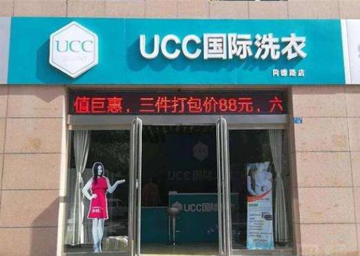 干洗店兴起，鞋类洗护有需求！兴起需求多