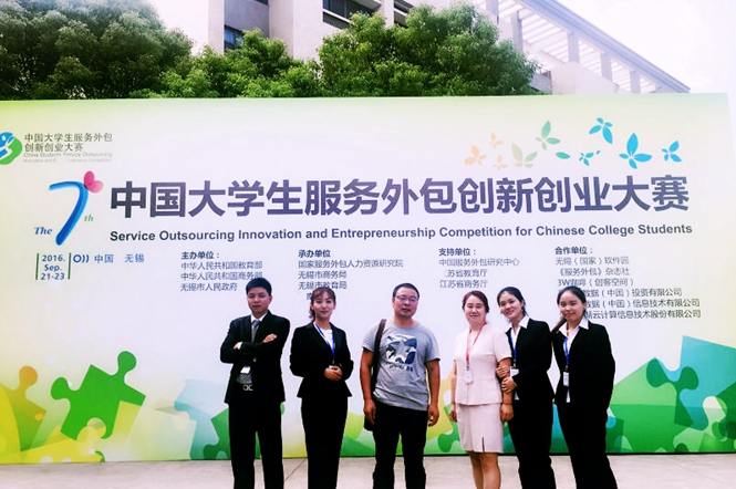 想在大学校园里或者附近创业？30个适合大学生创业的项目推荐给你