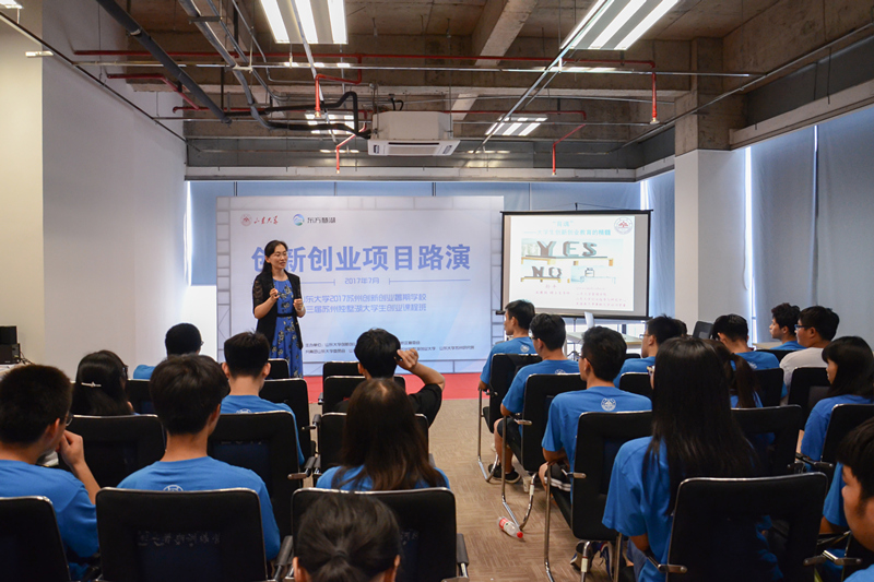 想在大学校园里或者附近创业？30个适合大学生创业的项目推荐给你