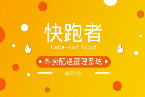想在大学校园里或者附近创业？30个适合大学生创业的项目推荐给你